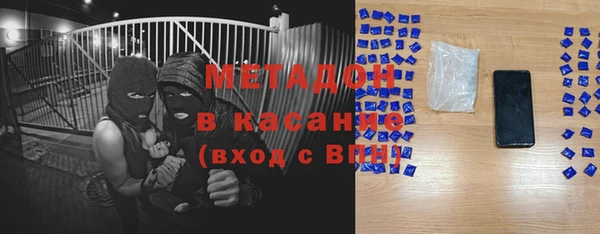 дмт Медвежьегорск