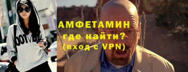 каннабис Майский