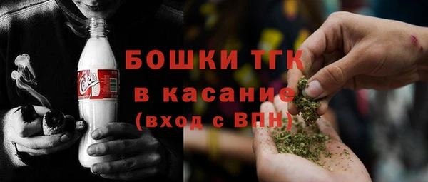 каннабис Майский