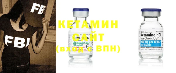 ГАЛЛЮЦИНОГЕННЫЕ ГРИБЫ Магадан