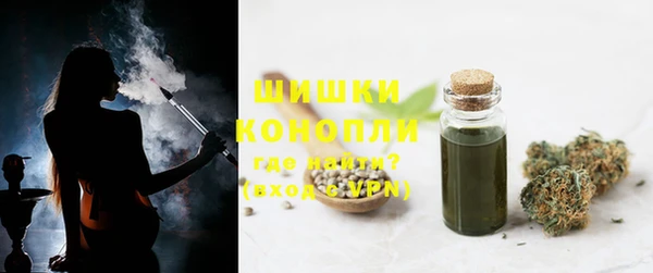 экстази Мегион