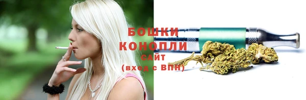 каннабис Майский