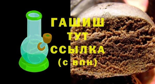 экстази Мегион
