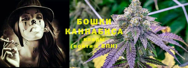 каннабис Майский