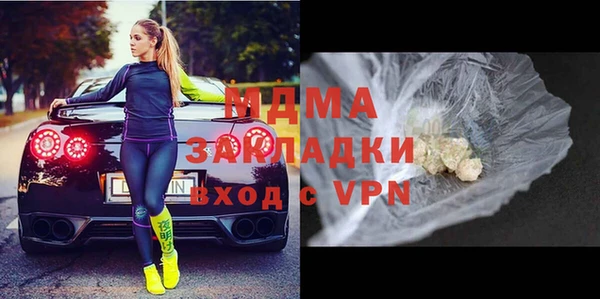 дмт Медвежьегорск
