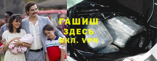 каннабис Майский
