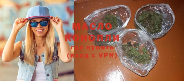 дмт Медвежьегорск
