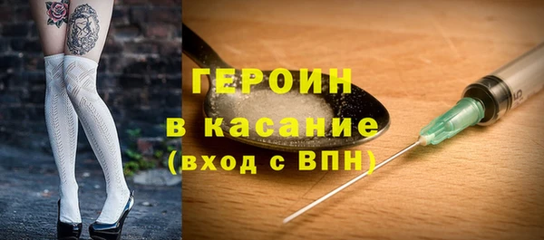 каннабис Майский