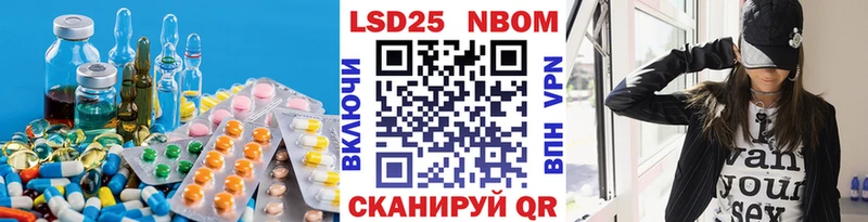 Лсд 25 экстази ecstasy  дарнет шоп  kraken как зайти  Николаевск 